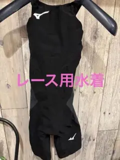 Item thumbnail for item c138c8d9-6c82-480e-87a2-87d72a4e1d44