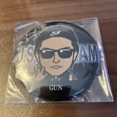 Item thumbnail for item 4ca64c9a-b481-4a0c-b93b-0bfd850b9028