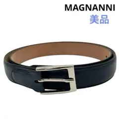 〈美品〉MAGNANNI マグナーニ レザーベルト ネイビー