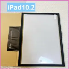 iPad10.2 ガラスフィルム アイパッド