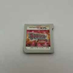 Item thumbnail for item d6b36a92-37ae-460c-83ae-36cbdd2aea1d
