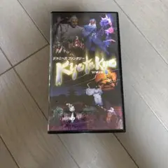 Amazon.co.jp: ジャニーズ・ファンタジー KYO TO KYO '97夏公演