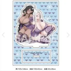 与えられたスキルを使って稼いで異世界美女達 6 ゲーマーズ特典アクリルフィギュア