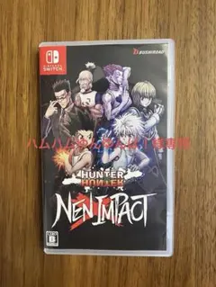 HUNTER×HUNTER: NEN IMPACT