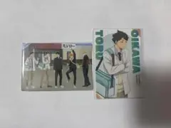 ハイキュー スシローコラボ 及川徹 集合