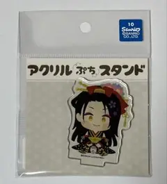 刀剣乱舞 次郎太刀 わんぱく アクスタ