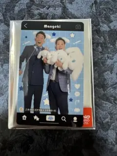 【匿名配送可】