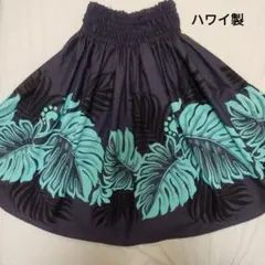 トーチジンジャーTUTUVIパウスカート 4ヤード スカート丈77㎝ 未使用品 TUTUVI｜パウ - Torch Ginger トーチジンジャー