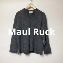 美品⭐︎Maul Ruck⭐︎Vネック長袖ニット／グレー