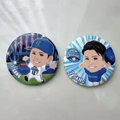ベイスターズ　佐野選手　ガチャ　缶バッチ