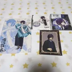 オトメイト 薄桜鬼 斎藤一セット