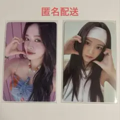 IVE ユジン トレカ ラキドロ タワレコ特典 トレカ
