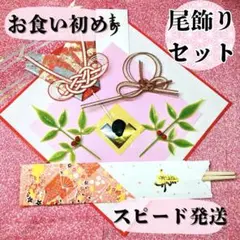 Item thumbnail for item eac5b822-f311-4e6b-a7b1-7c0172504042
