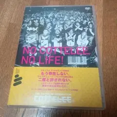 コロナナモレモモ　dvd　マキシマムザホルモン