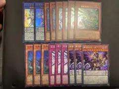 遊戯王　竜華　カードセット