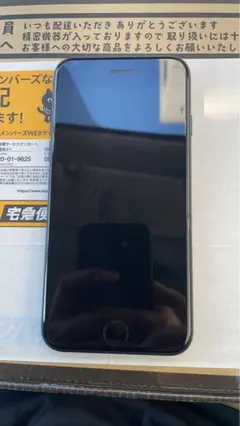 Apple iPhoneSE(第3世代)ミッドナイト 128GB 本体