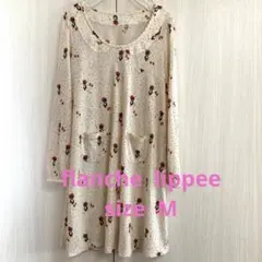 フランシュリッペ　オリプリワンピース　M