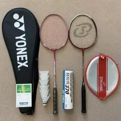 YONEX バトミントン　ラケット　ヨネックス　シャトル　セット