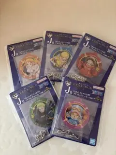 ワンピース一番くじJ賞５個セット