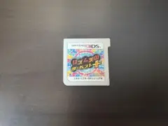 リズム天国 ザ・ベスト+ Nintendo 3DS