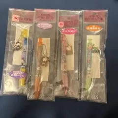 2025年最新】渓舟の人気アイテム - メルカリ