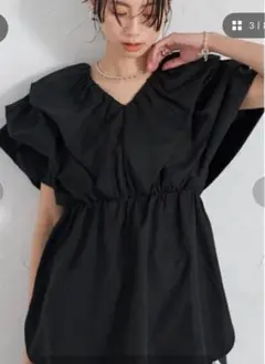 Item thumbnail for item 65e2115f-94f1-4f0a-85d2-25e8ce2e34ab