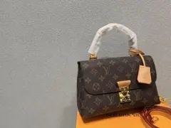 専用