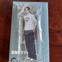 ENHYPEN 一番くじ Ｃ賞 ソンフン