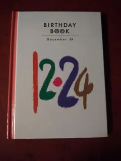 BIRTHDAY BOOK 12/24/誕生日占い/生年月日