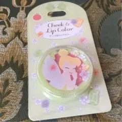 Item thumbnail for item d8fc40ce-365f-488d-9044-9fd28b02c133