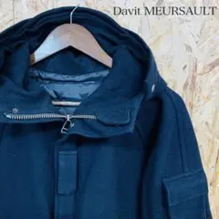 希少 Davit MEURSAULT ウール モッズコート ジップアップ