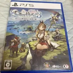 PS5 ライザのアトリエ3 ～終わりの錬金術士と秘密の鍵～