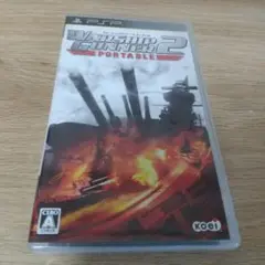 WARSHIP GUNNER 2 PORTABLE