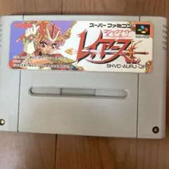 スーパーファミコンソフト マジックナイト・レイアース