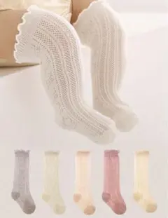SHEIN ベビー靴下 5足セット 洗濯のみ未使用　6-12M