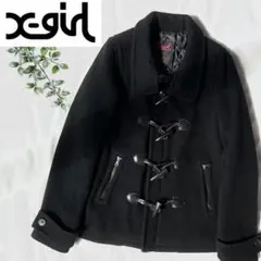 X-girl エックスガール ダッフルコート 羊毛 アンゴラ