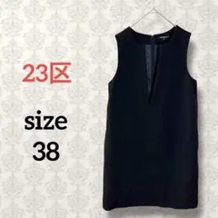 Item thumbnail for item 965764e8-7a7a-4c0d-8055-2e262d5dee61