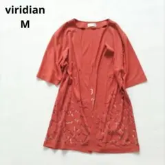 Item thumbnail for item adbdee98-7a25-46eb-a269-87659debb90a