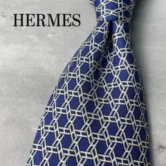 美品 HERMES エルメス H柄 チェーン ドット柄 ネクタイ ネイビー 紺