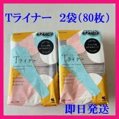 Item thumbnail for item 2d72b8c2-264f-4b68-bd2d-21fe5fa8e597