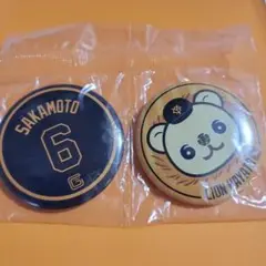 ジャイアンツ エニマイくじ E賞 缶バッジ ライオンハヤト 坂本勇人