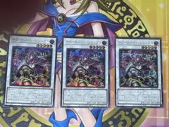 【遊戯王OCG】　キラーチューン・リミックス　シークレット