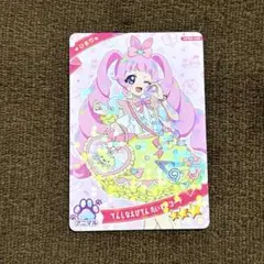 値引き可◎ ひみつのアイプリ ひまり すみっコぐらし えびてん えび天