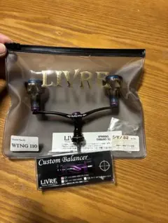リブレ バランサー　紺色、黒THIRTY34xLIVRE REEL リブレ バランサー 紺色、黒THIRTY34xLIVRE REEL - メルカリ