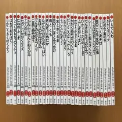 Item thumbnail for item a99570b9-2789-43a2-90bc-c55a551e71de