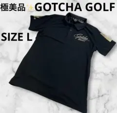極美品✨　GOTCHA GOLF ポロシャツ　ブラック　サイズ　L