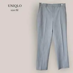 ユニクロ UNIQLOスマートアンクルパンツ　ストレッチ　グレー　スラックス