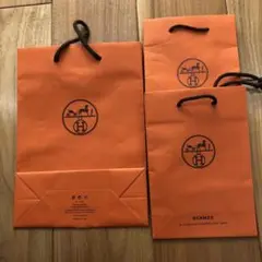 エルメス紙袋