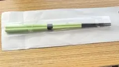 Item thumbnail for item a55171cc-f730-45a9-9f62-46968c2c2bd1