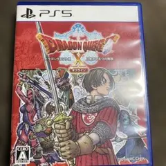 PS5 ドラゴンクエストX 目覚めし五つの種族 オフライン